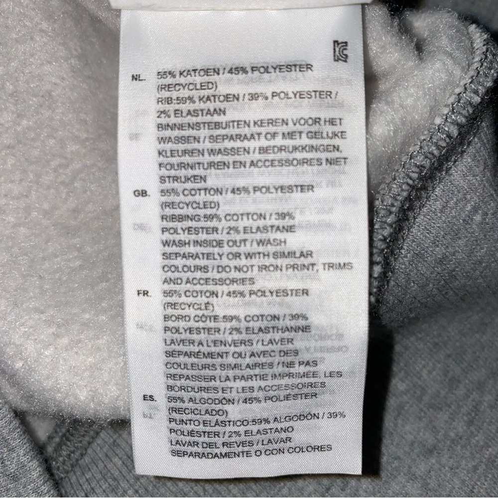 G-STAR RAW gray hoodie - Picture 8 of 8